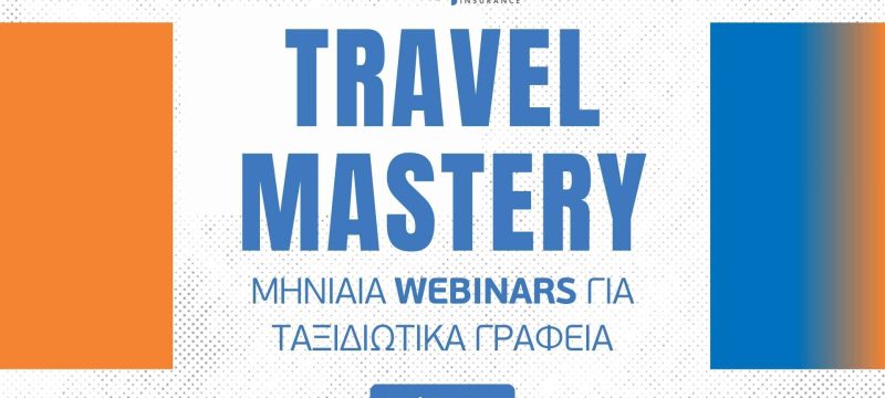 travel-mastery