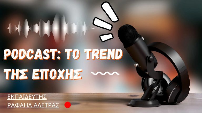 podcast