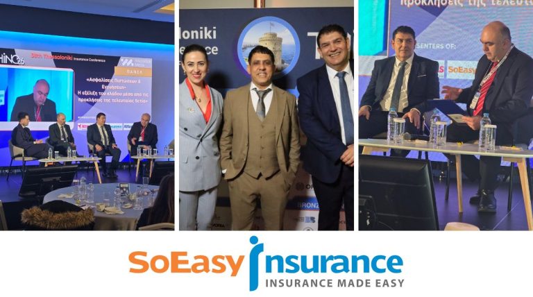 Η SoEasy Insurance έδωσε δυναμικό παρών στο 38ο Thessaloniki Insurance Conference