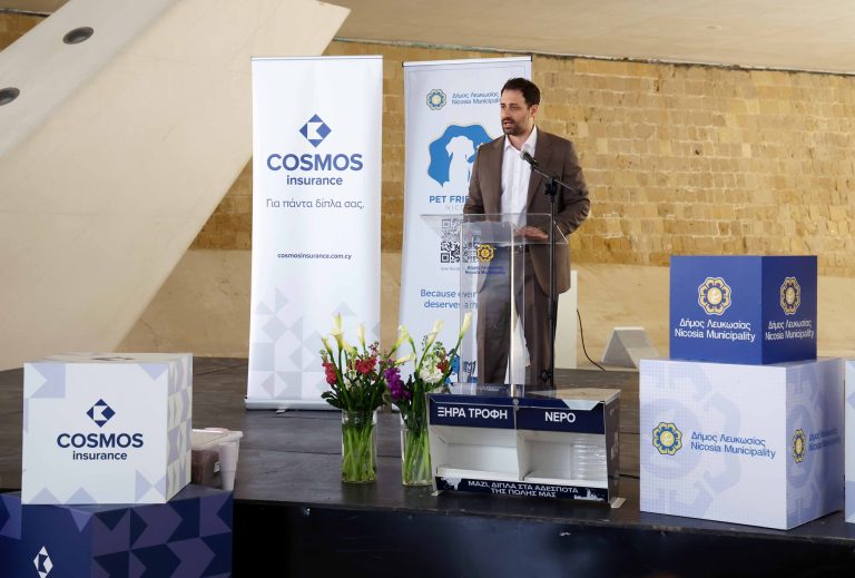 Η Λευκωσία και η COSMOS Insurance δημιουργούν 21 σημεία σίτισης για αδέσποτα