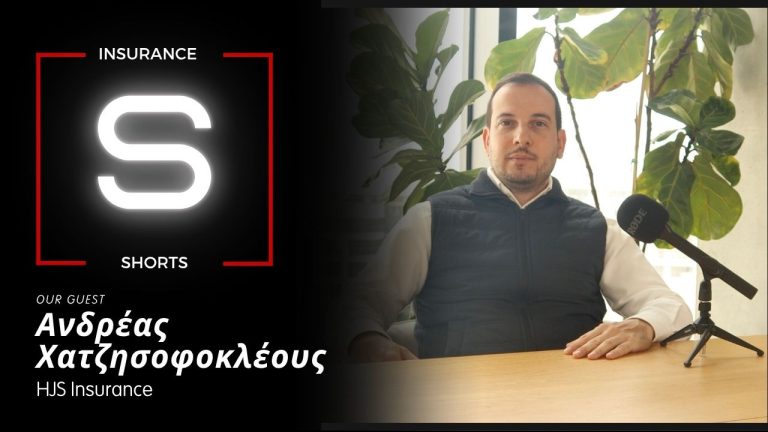 Ο Ανδρεας Χατζησοφοκλεους μιλάει για την Φορολογική Μεταρρύθμιση & την Ασφάλιση