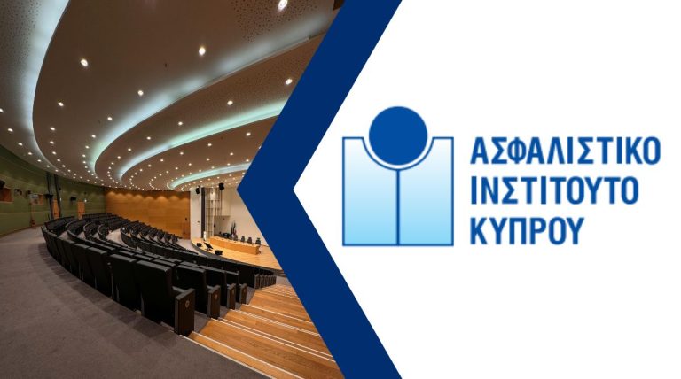 Νέες ευκαιρίες κατάρτισης για αυτοτελώς εργαζόμενους μέσω του Ασφαλιστικού Ινστιτούτου Κύπρου