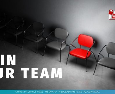 job-cin.jpg
