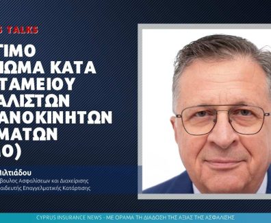 miltiadis-miltiadous-tamo.jpg
