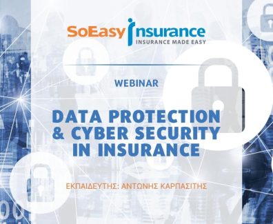 soeasy-seminar-data.jpg