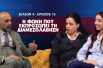 insurance talks S4 E15.jpg