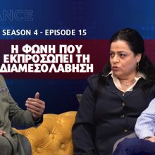 insurance talks S4 E15.jpg