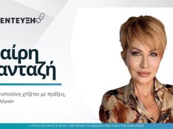 mary-pantazi-interview.jpg