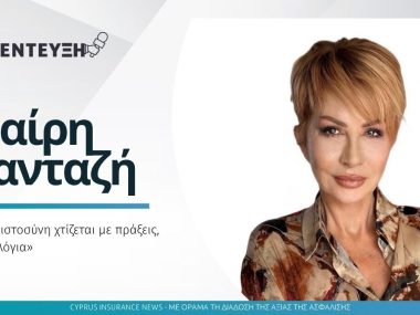mary-pantazi-interview.jpg