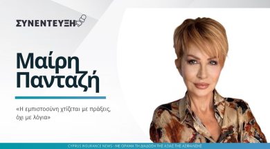 mary-pantazi-interview.jpg
