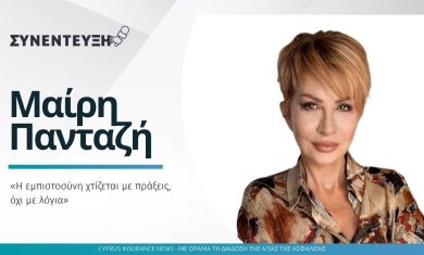 mary-pantazi-interview.jpg