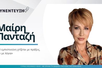 mary-pantazi-interview.jpg