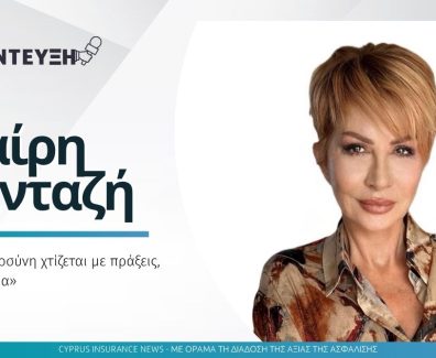 mary-pantazi-interview.jpg