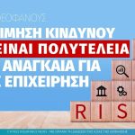 risk-assessement