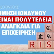 risk-assessement-premier-final