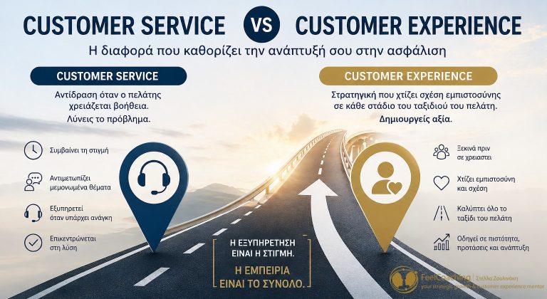stella-webinar