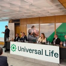 universal-iaso