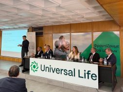 universal-iaso
