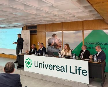 universal-iaso