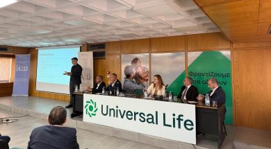 universal-iaso