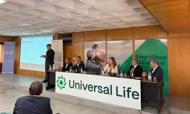 universal-iaso