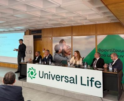 universal-iaso