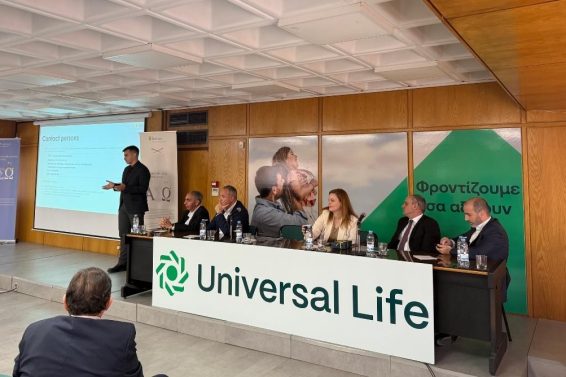 universal-iaso