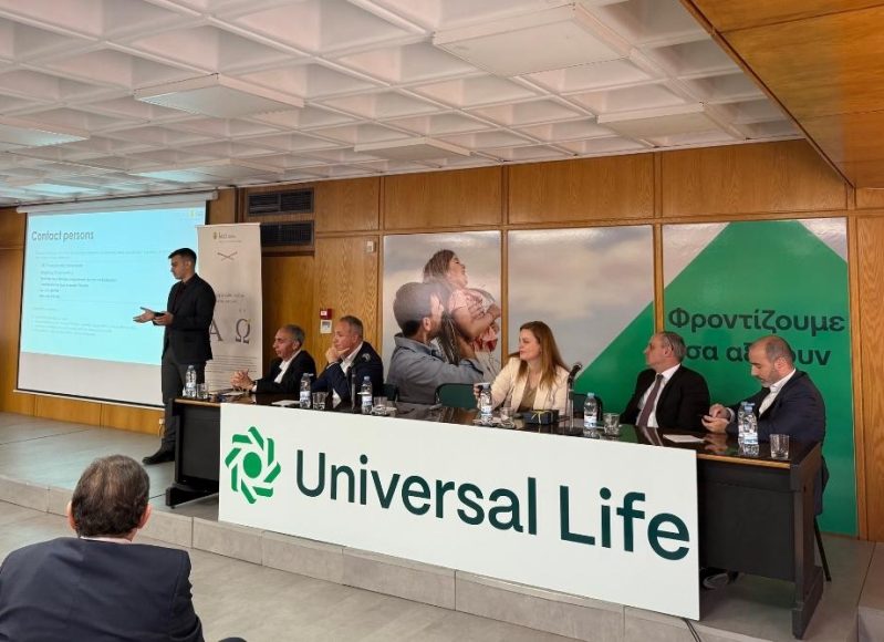 universal-iaso