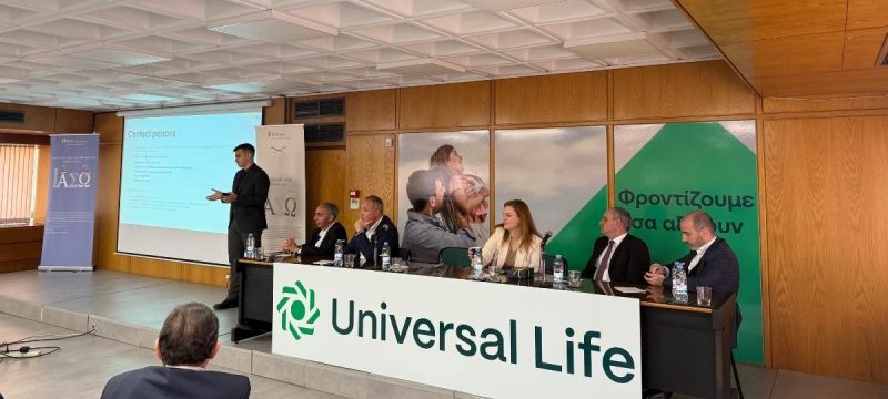 universal-iaso