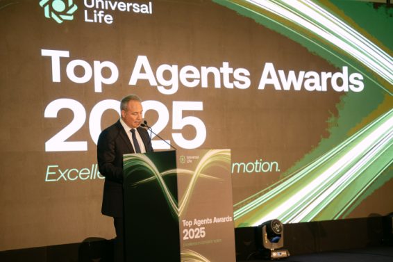 universal awards 2026.jpg