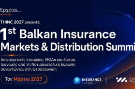 balkan market.jpg