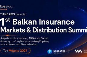 balkan market.jpg