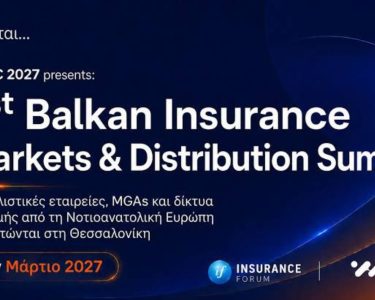 balkan market.jpg
