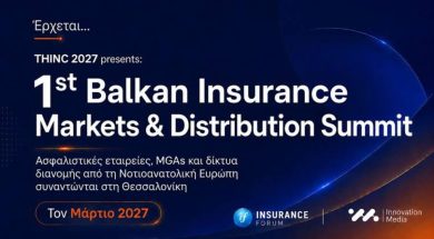 balkan market.jpg
