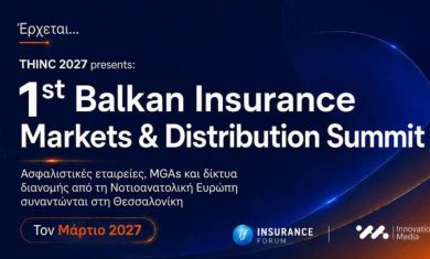 balkan market.jpg