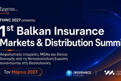 balkan market.jpg