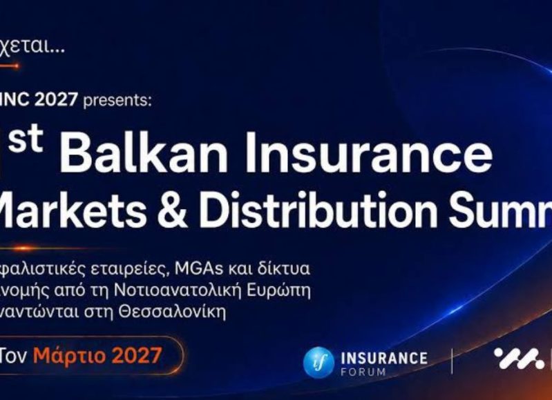 balkan market.jpg