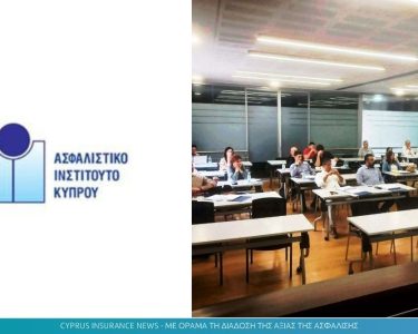 ασφαλιστικο ιν.jpg