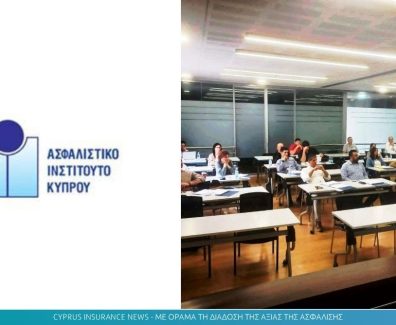 ασφαλιστικο ιν.jpg
