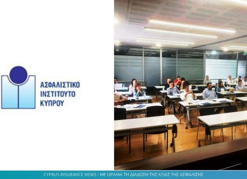 ασφαλιστικο ιν.jpg
