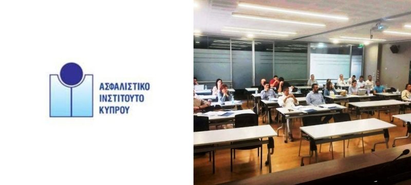 ασφαλιστικο ιν.jpg