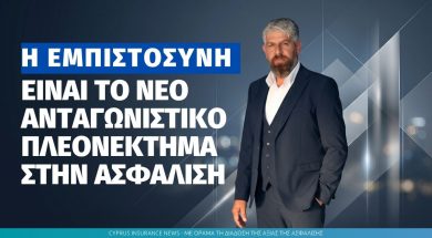 τουττουλος αρθρο.jpg