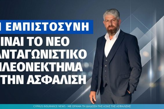 τουττουλος αρθρο.jpg