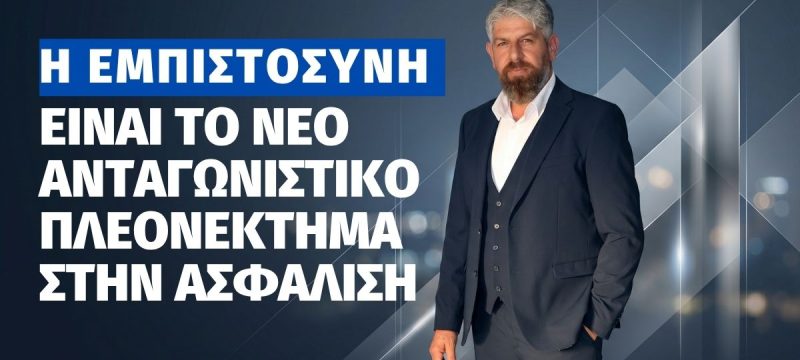 τουττουλος αρθρο.jpg