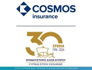 cosmos xak.jpg