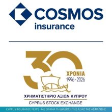 cosmos xak.jpg