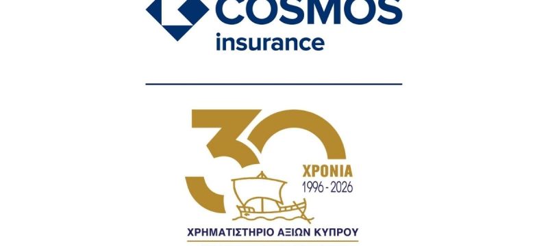 cosmos xak.jpg