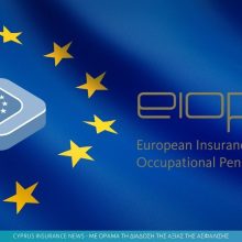 eiopa flag.jpg