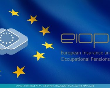 eiopa flag.jpg