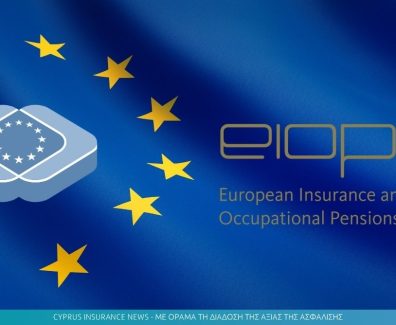 eiopa flag.jpg